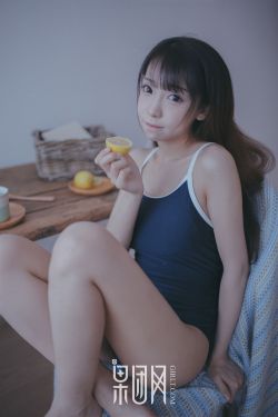 深田久美